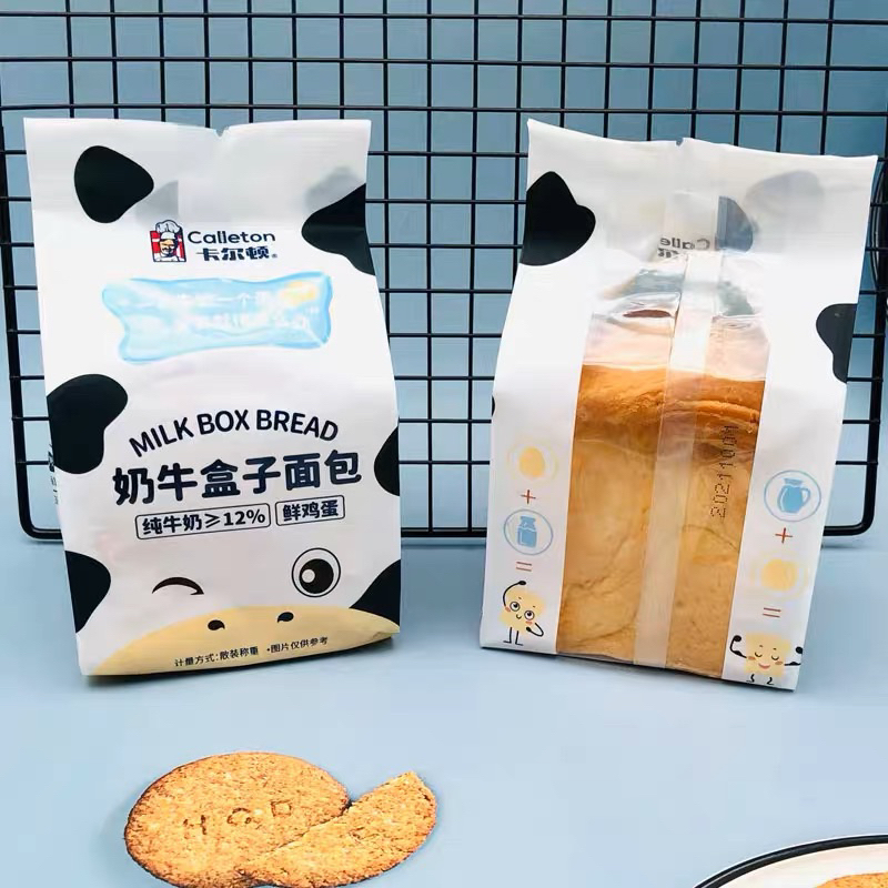 BÁNH MÌ BƠ SỮA NGÀN LỚP CALLETON- 1 cái
