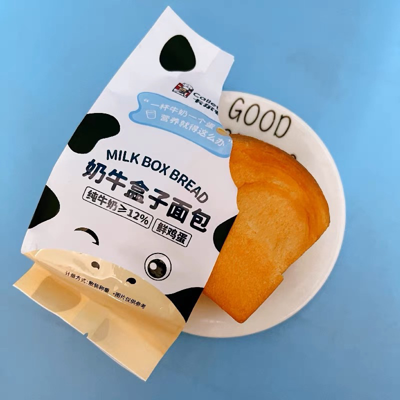 BÁNH MÌ BƠ SỮA NGÀN LỚP CALLETON- 1 cái