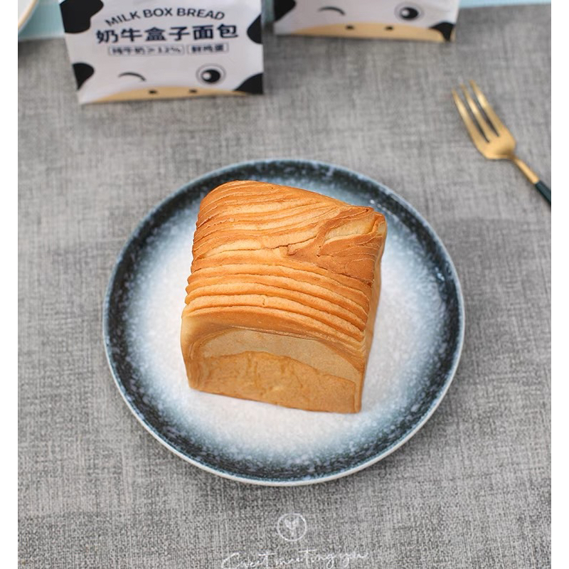 BÁNH MÌ BƠ SỮA NGÀN LỚP CALLETON- 1 cái