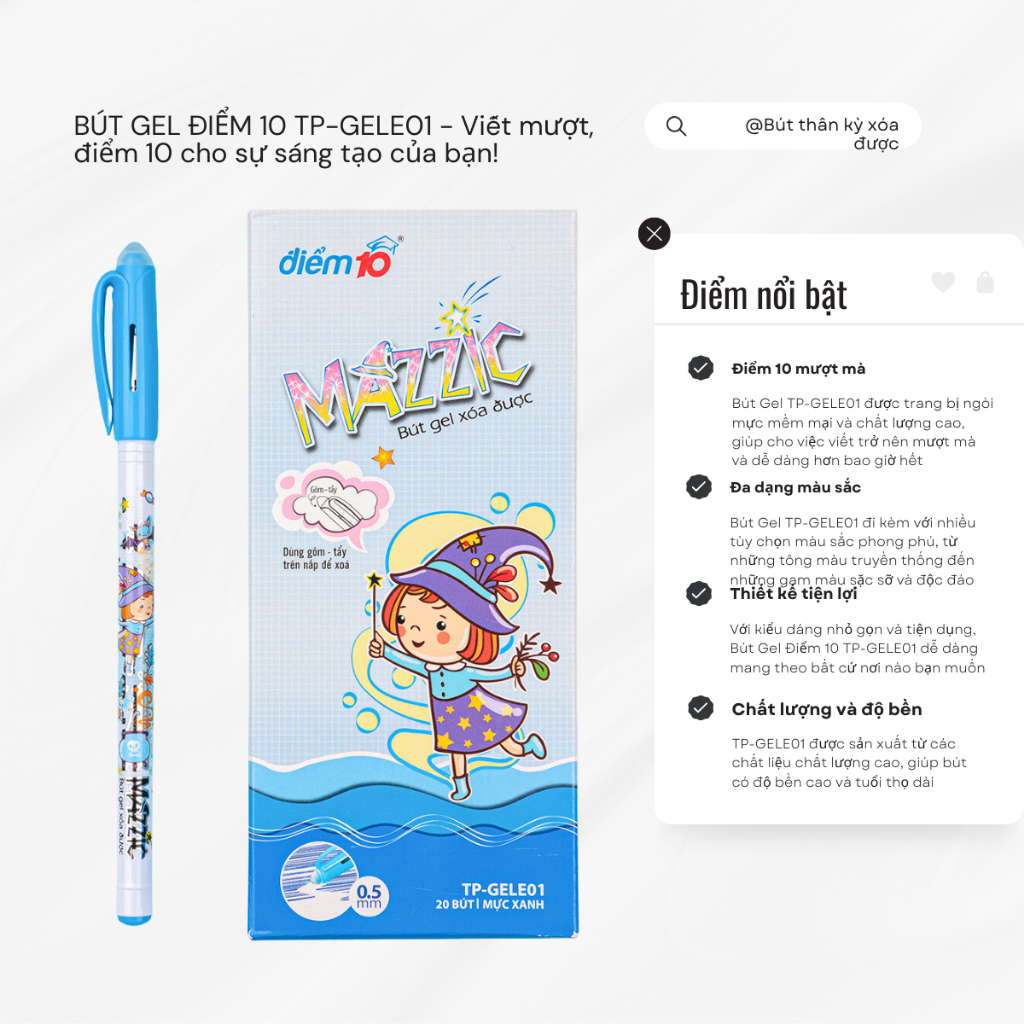 Combo 5-10-20 Bút Gel Điểm 10 xóa được TP-GELE01 Mực nước màu đậm và tươi sáng, viết êm trơn, ra đều và liên tục.