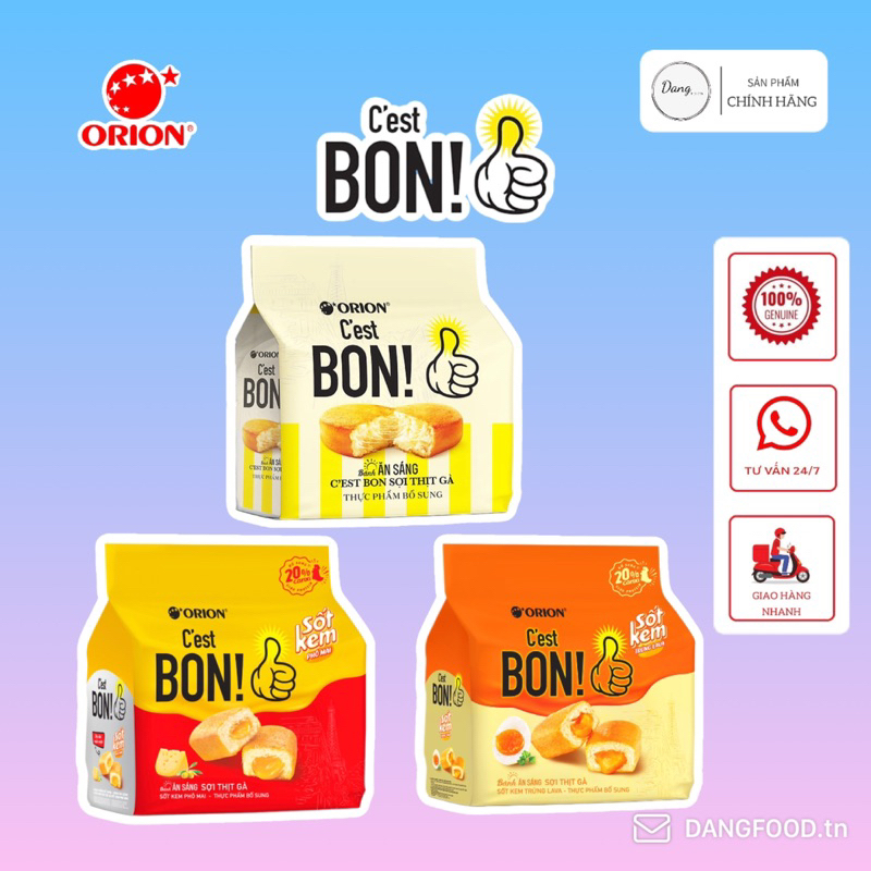 Bánh Cest Bon Sợi Gà Orion Với 3 Hương Vị Đặc Trưng Kem Phomai