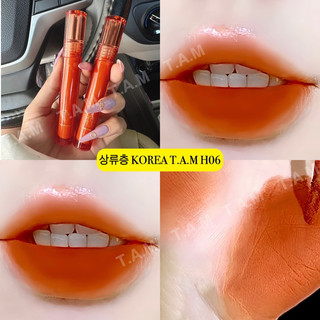 chính hãng son kem T.A.M Thời thượng velvet tint son công ty dòng siêu lì đặc biệt kháng ngay cả dầu mỡ