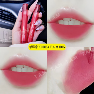 chính hãng son kem T.A.M Thời thượng velvet tint son công ty dòng siêu lì đặc biệt kháng ngay cả dầu mỡ