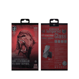 Cường Lực Iphone Baiko tím và  KingKong WK Chống Nhìn Trộm Full Màn 6/7/8/8plus/x/xs/11/12/13/14/15/pro/max/plus ốp lưng