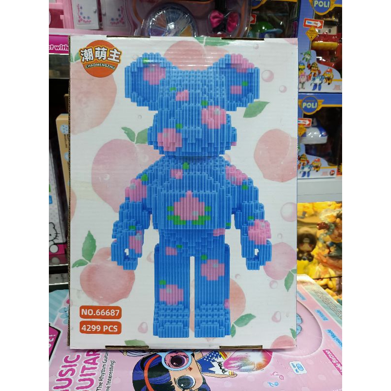 Hộp lê gô lắp ghép mô hình Gấu Magic Block 66687 | Shopee Việt Nam
