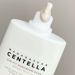[Skin1004] Kem chống nắng Skin1004 Madagascar Centella Air Fit Suncream rau má