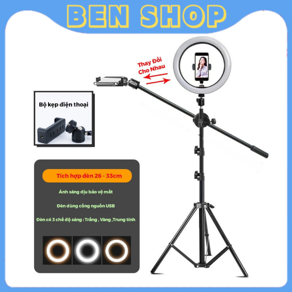 Bộ Chân Quay Video Cao 2m1 Xoay 360 Độ - Chân Quay Video Chụp Ảnh Từ ...