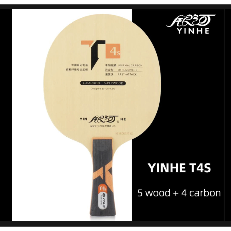 Cốt vợt bóng bàn cao cấp Yinhe T-8s (Yinhe t8s)
