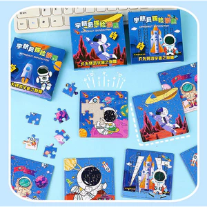 Combo 2 tranh ghép hình, xếp hình 16 mảnh cho bé