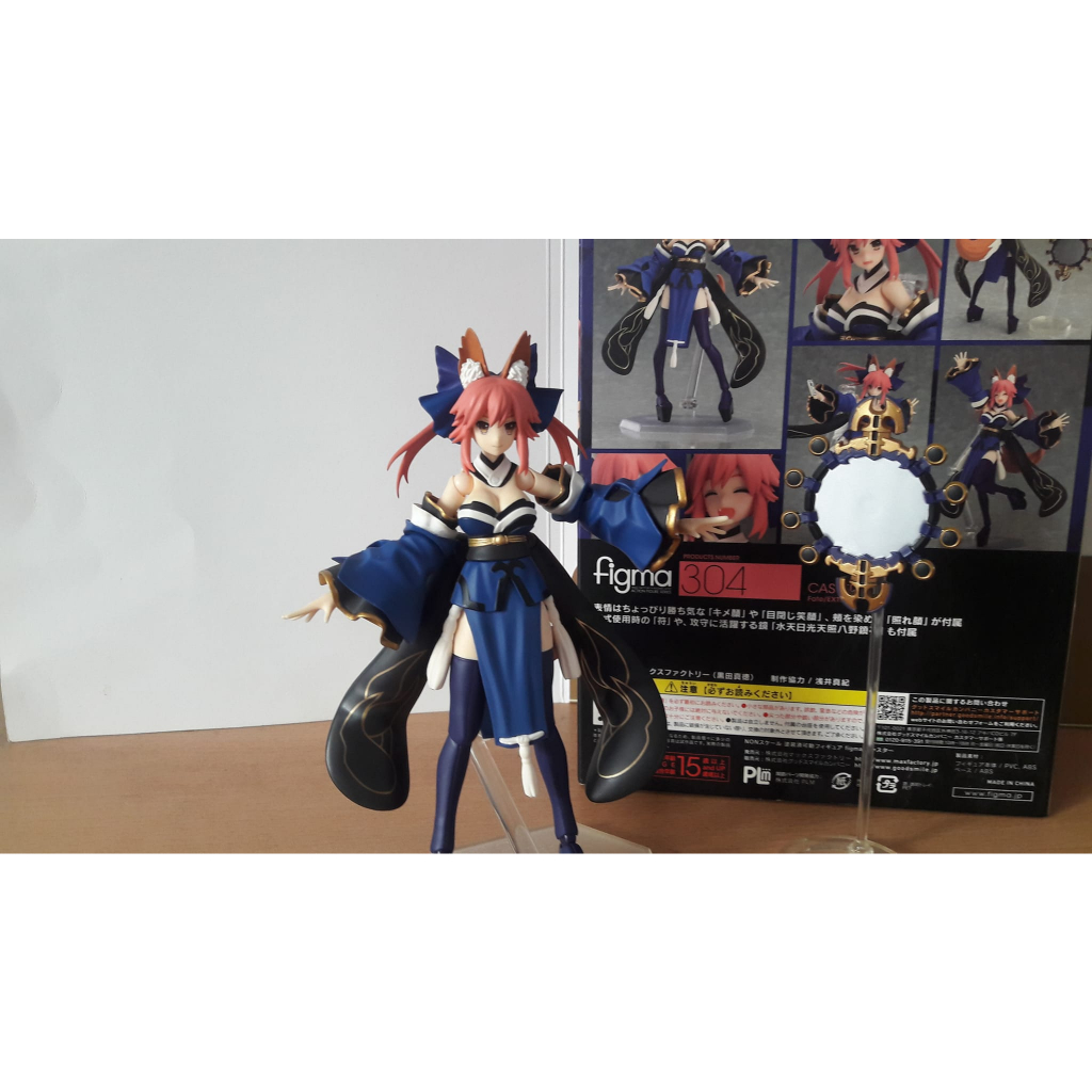 Figma Fate Extra Tamamo | Shopee Việt Nam