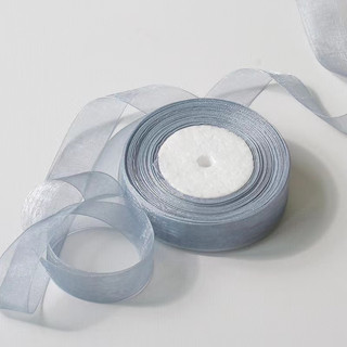Cuộn Ruy băng lụa cuộn dài 45m bản rộng 2.5cm Cuộn Dây Ruy Băng Lụa Nhiều Màu Dùng Gói Hoa