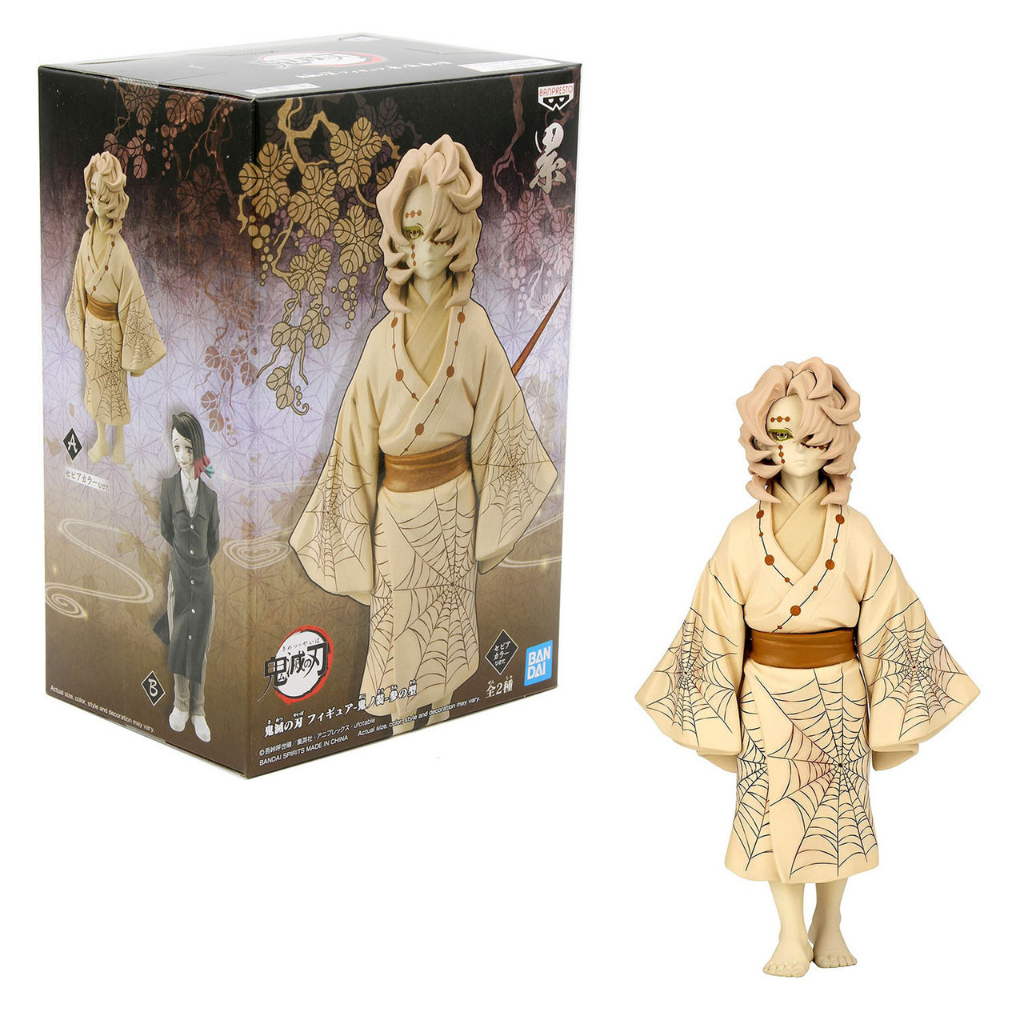Mô Hình lắp sẵn Figure Demon Slayer Series Rui Bandai Banpresto ...