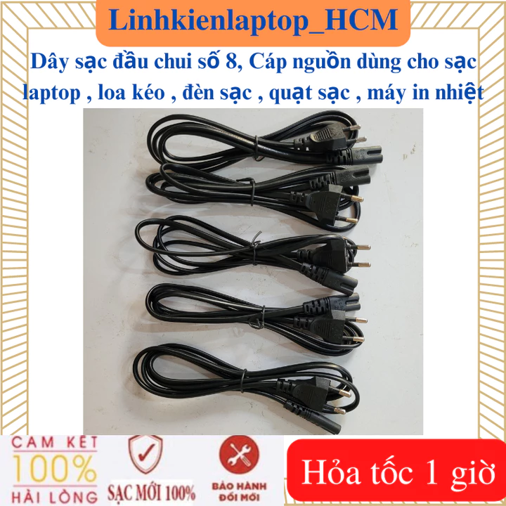 Dây sạc đầu chui số 8, Cáp nguồn dùng cho sạc laptop , loa kéo , đèn sạc , quạt sạc , máy in nhiệt
