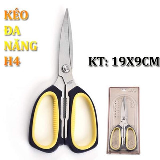 Kéo cắt đa năng siêu sắc bén, kéo cán lệch tiện ích