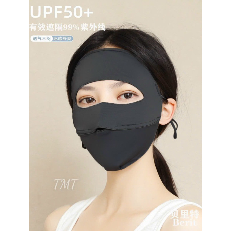 Khẩu Trang Chống Tia U.V, Chống Nắng Che Trán cao cấp( Loại 1)
