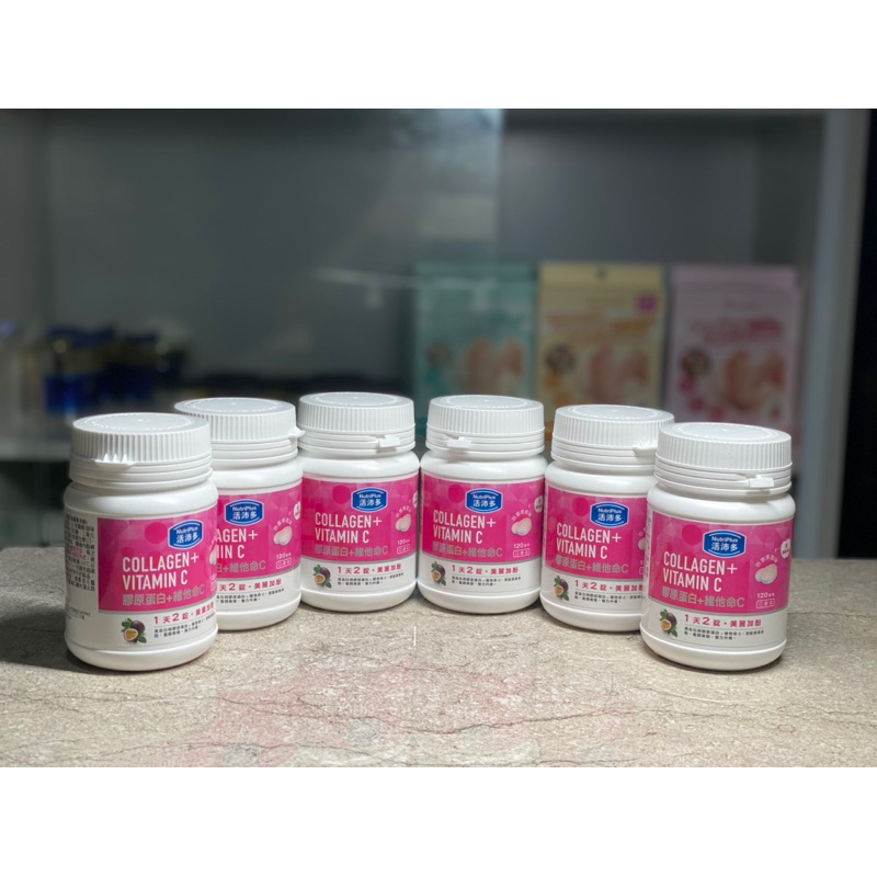[NutriPlus] COLLAGEN + VITAMIN C ( kẹo ngậm ) Shopee Việt Nam