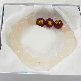 Vòng phong thủy mệnh thủy thân tý thìn chất liệu mã não trắng - size 8 10ly cho nữ - may mắn tài lộc