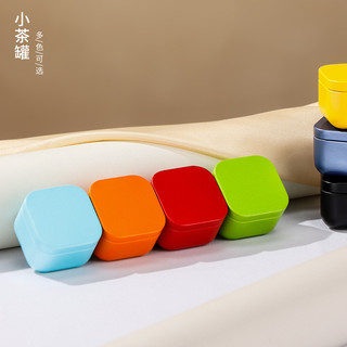 Hộp thiếc VUÔNG TRƠN Cao Cấp nhiều màu, hũ đựng Matcha ,đựng trà, bột khô, đựng bánh kẹo