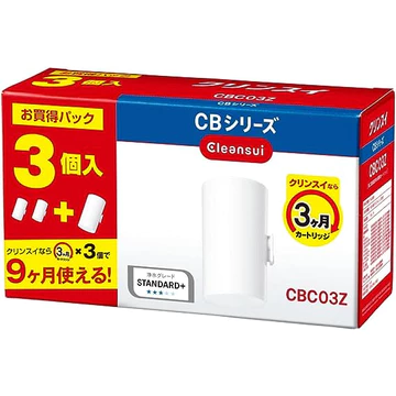 Lõi lọc nước tại vòi cao cấp Cleansui CBC03Z Chính hãng từ Nhật bản ( dùng cho các dòng máy CB013 và CB073 )