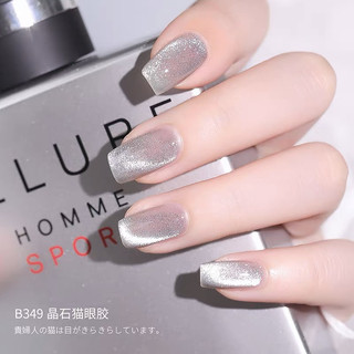 Sơn gel mắt mèo kim cương nail , sơn gel mắt mèo bạc
