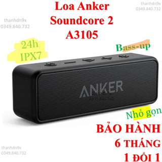 Anker soundcore discount 2 model a3105