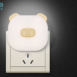 Đèn Ngủ Cắm Điện Mini Kliya Heo, Cảm Ứng Ánh Sáng, Tiết Kiệm Điện Năng, Ánh Sáng Dịu Size 8.5cm MEILI STORE