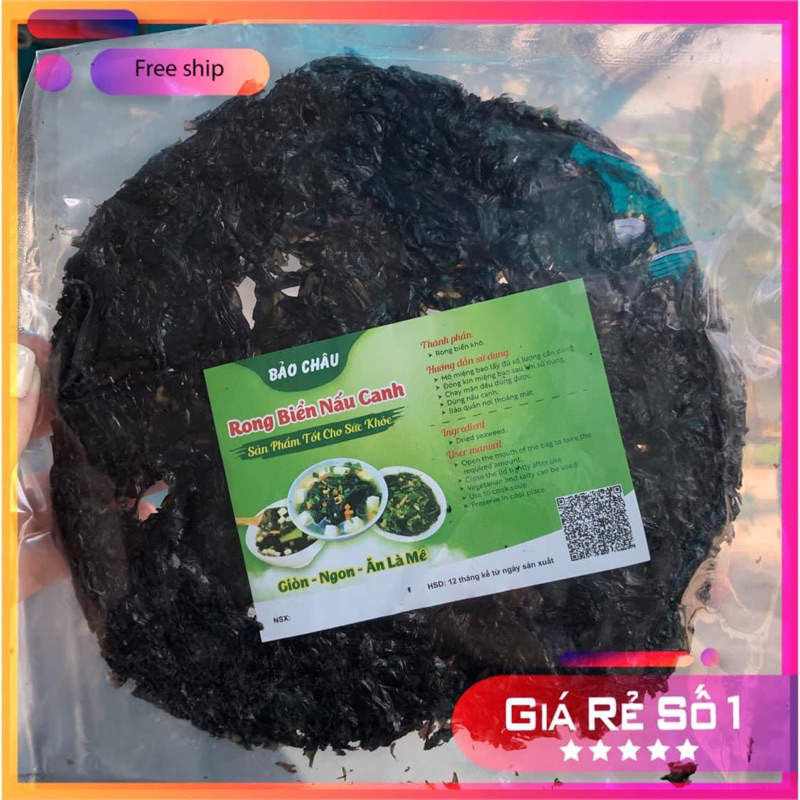 [ 100.Gram = 7- 8 Bánh Rong ] Rong Biển Khô Loại Ngon | Rong Biển nấu ...