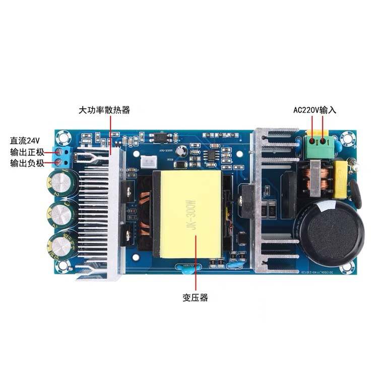 Modun nguồn vào 110v đến 240v ra 24V 350uw 15Acao cấp | Shopee Việt Nam