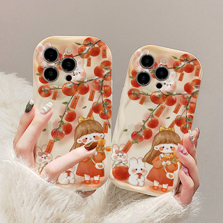 Ốp lưng iphone cạnh sóng nổi girl and rabbit 6s/6splus/7/7plus/8/8plus/x/11/12/13/14/15/16/max/promax sk2058