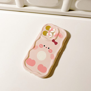 Ốp lưng iphone cạnh sóng nổi Thỏ béo bụng trắng 6s/6splus/7/7plus/8/8plus/x/11/12/13/14/15/16/max/promax sk2057