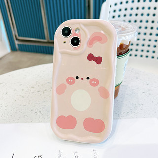 Ốp lưng iphone cạnh sóng nổi Thỏ béo bụng trắng 6s/6splus/7/7plus/8/8plus/x/11/12/13/14/15/16/max/promax sk2057