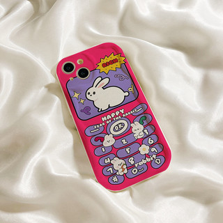 Ốp lưng iphone cạnh sóng nổi Thỏ điện thoại happy 6/7/8/plus/x/xr/xs/11/12/13/14/15/16/pro max sk2055
