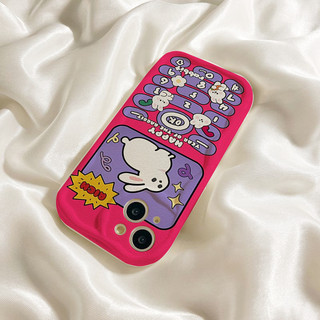 Ốp lưng iphone cạnh sóng nổi Thỏ điện thoại happy 6/7/8/plus/x/xr/xs/11/12/13/14/15/16/pro max sk2055