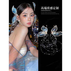Bông tai Gradient Nàng Tiên Cá mũ đội đầu cổ tích phụ kiện tóc