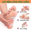 Đệm lót lòng bàn chân hỗ trợ khắc phục bàn chân bẹt, giảm đau, êm chân. Miếng đệm lót lòng bàn chân