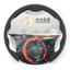 Bọc Vô Lăng CIND 7001