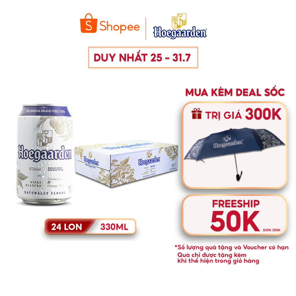 Bia Hoegaarden white bỉ thùng 24 lon (330ml/lon)