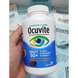 Viên uống bổ mắt Ocuvite 150 viên Mỹ