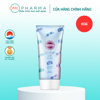 Tinh Chất Chống Nắng Làm Sáng Da Suncut Kose Nhật Bản 80g SPF50+PA++++