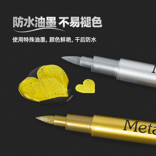 Bút dạ nhũ Metallic vàng bạc trang trí sổ, thiệp.. viết trên mọi chất liệu QNshop Handmade