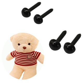 Mắt thú đinh nhựa đen QNshop handmade