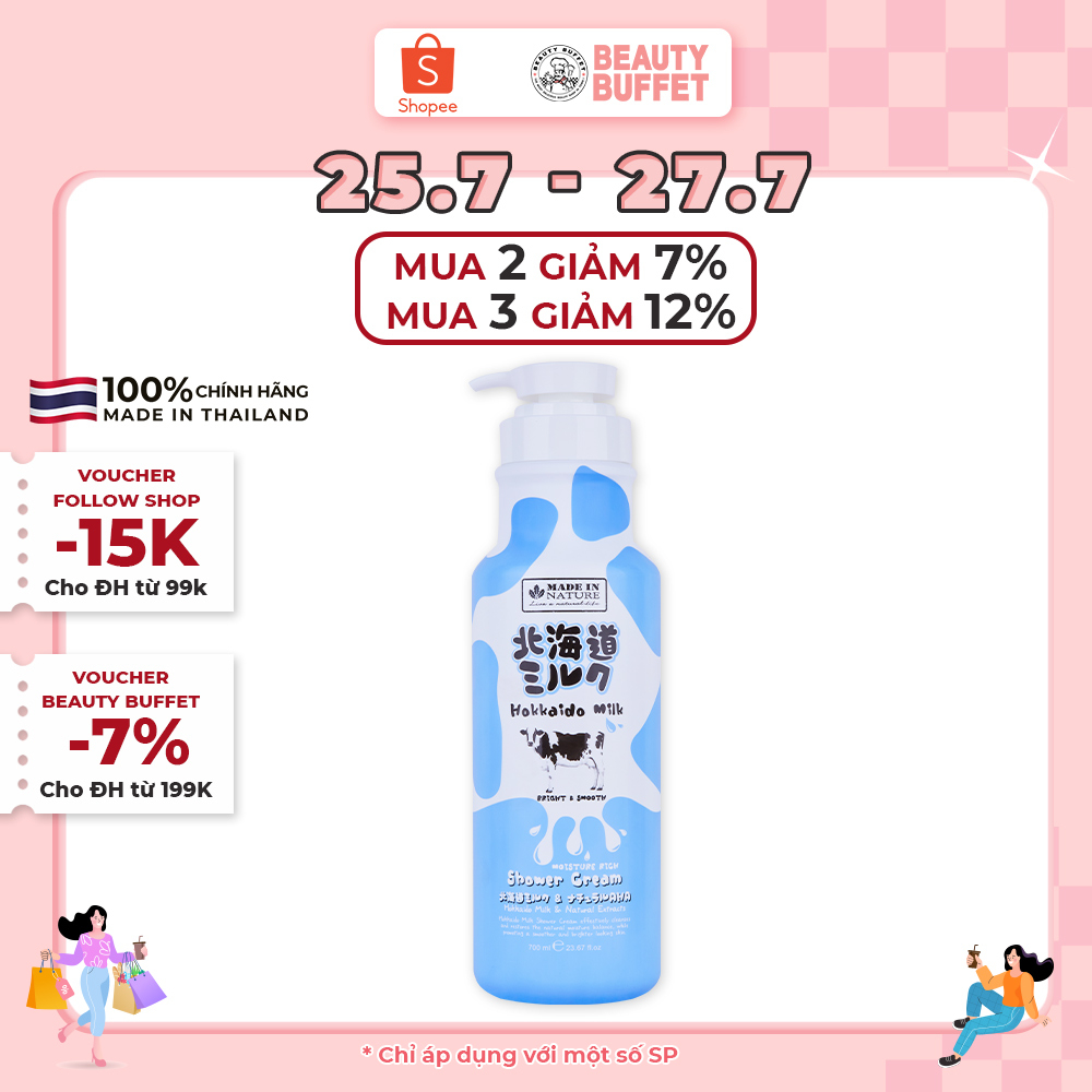 [Shower] Sữa tắm dưỡng ẩm & sáng mịn da Beauty Buffet Made in Nature Hokkaido Milk 700ml