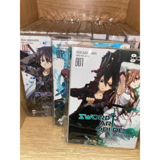 Sword Art Online 001 Aincrad Giá Tốt Tháng 9, 2023 | Mua Ngay | Shopee Việt  Nam