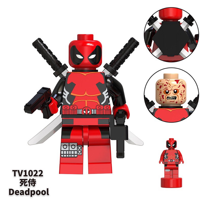 TV6203 Marvel Anti Hero minifigures Deadpool Wolverin Venom Riot ...