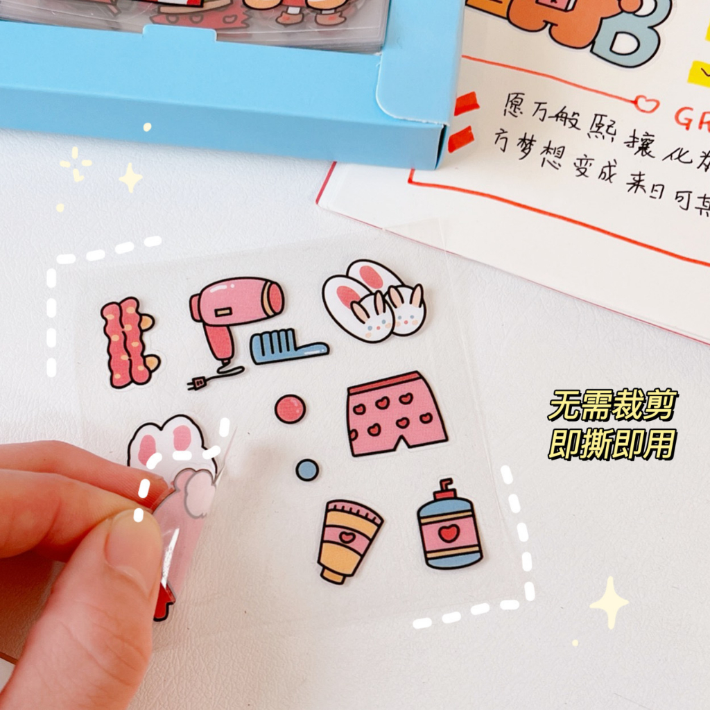 20 Tờ - 100 Hình Sticker Họa Tiết Hoạt Hình Dễ Thương (giao ngẫu nhiên)