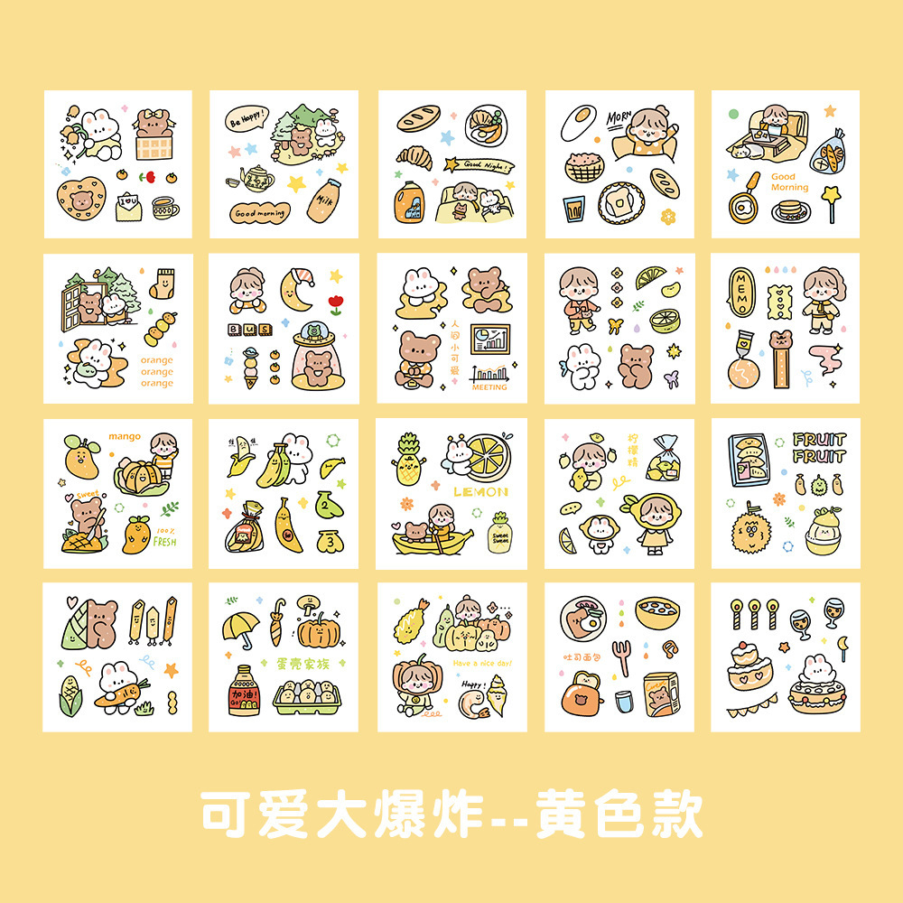 20 Tờ - 100 Hình Sticker Họa Tiết Hoạt Hình Dễ Thương (giao ngẫu nhiên)