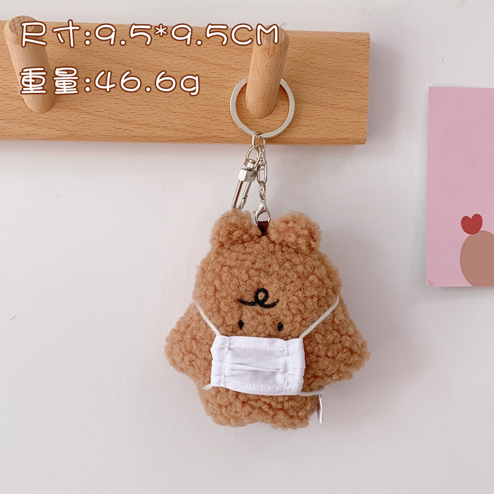Móc Khóa Gấu Bông Đeo Khẩu Trang Dễ Thương Đủ Màu