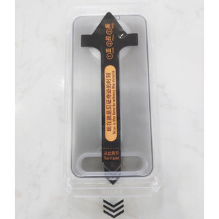 Kính cường lực KHUNG TỰ DÁN Chống nhìn trộm Magicbox Black Arrow cho AiFon có tự lấy bụi, có màng lưới bảo vệ loa (Đen)