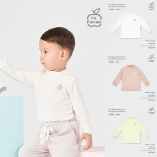 La Pomme áo giữ nhiệt cho bé 6m-5y AW2023