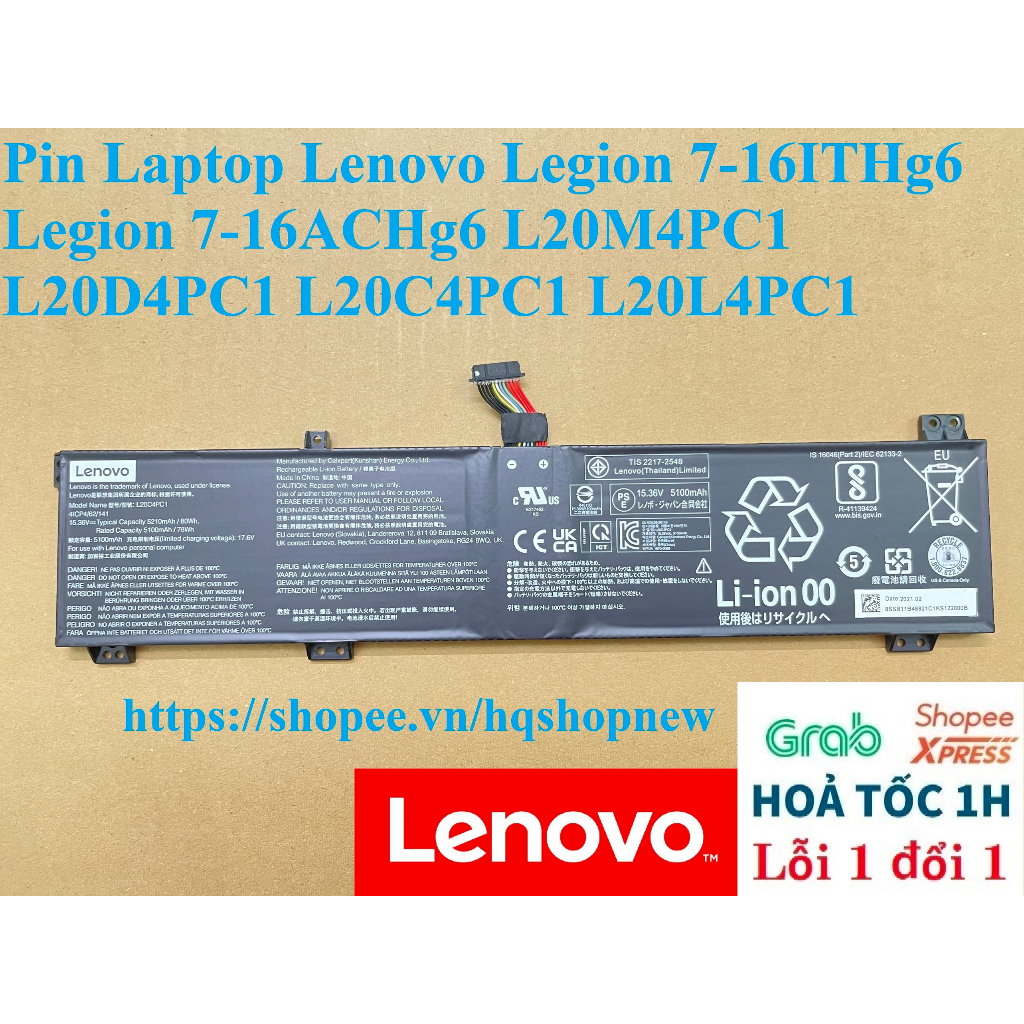 Tastiera Retroilluminata Lenovo Legion 7 – Compatibile 16ACHg6, 16ITHg6, 15IMH05 – Nuova US